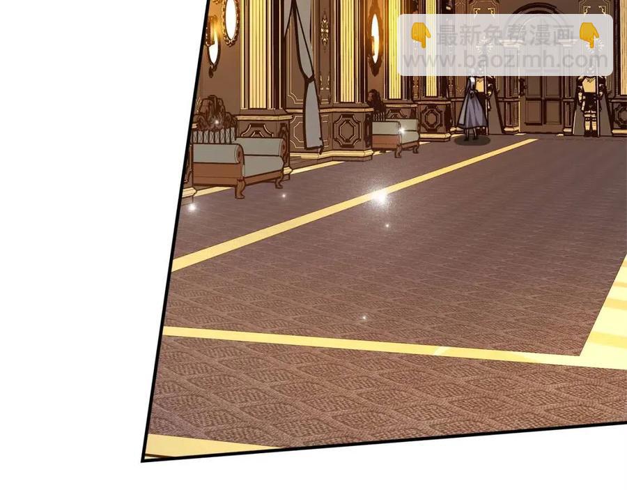 多餘的妻子 - 第13話 黑化(4/5) - 6