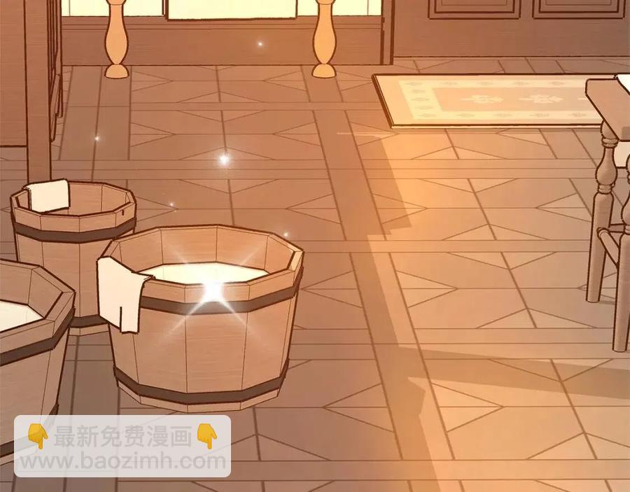 多餘的妻子 - 第13話 黑化(4/5) - 1