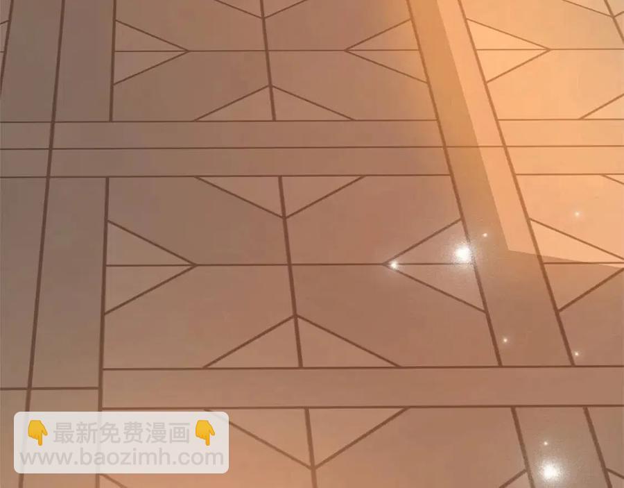 多餘的妻子 - 第13話 黑化(4/5) - 2