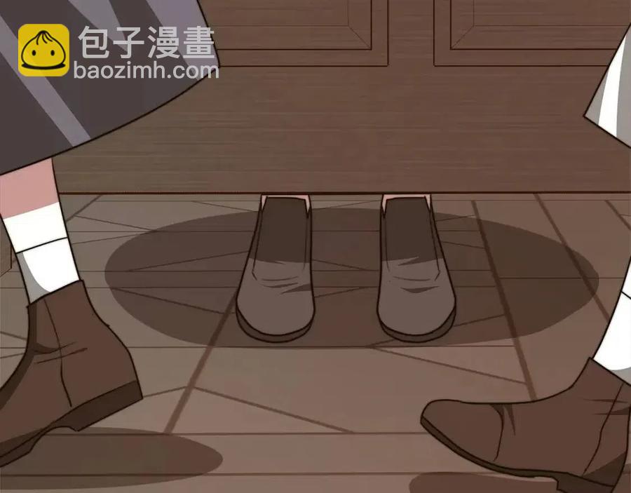 多餘的妻子 - 第13話 黑化(4/5) - 5