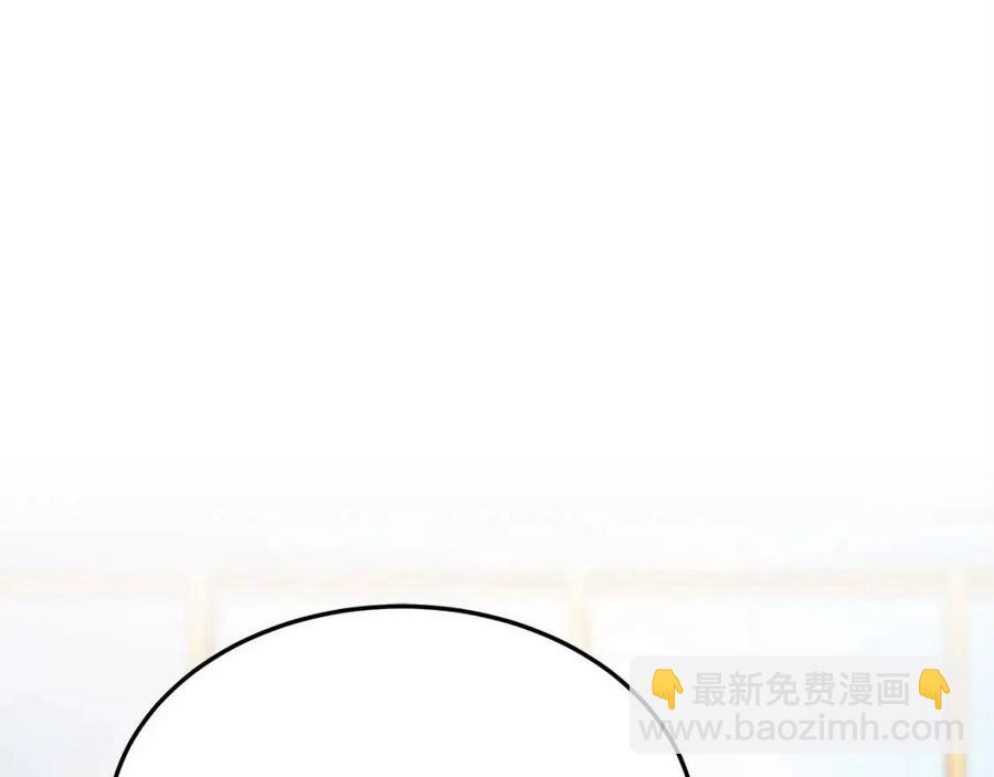 多餘的妻子 - 第13話 黑化(5/5) - 6