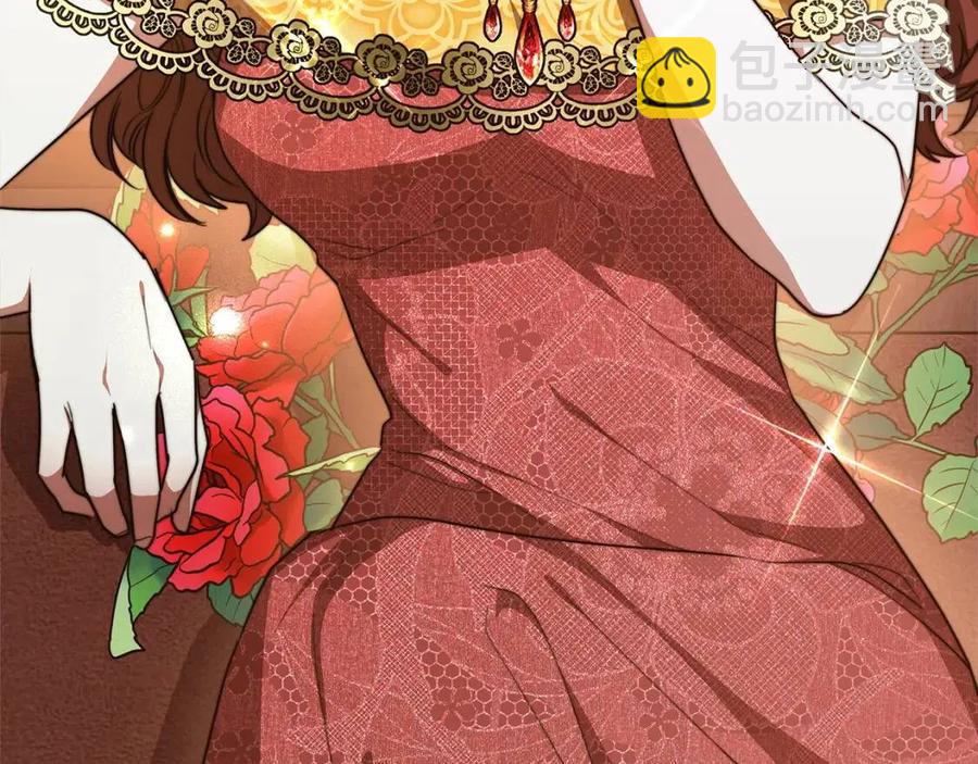 多餘的妻子 - 第13話 黑化(5/5) - 3