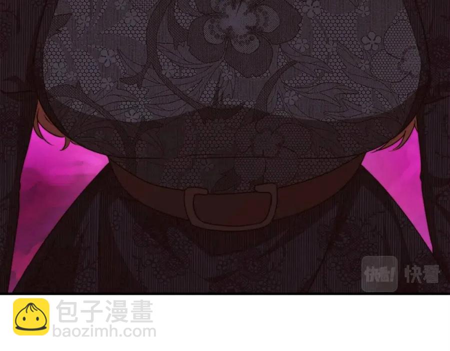 多餘的妻子 - 第13話 黑化(1/5) - 3