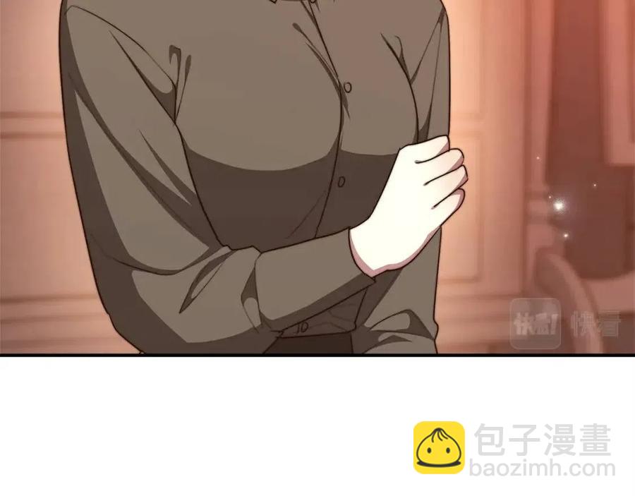 多餘的妻子 - 第13話 黑化(2/5) - 8