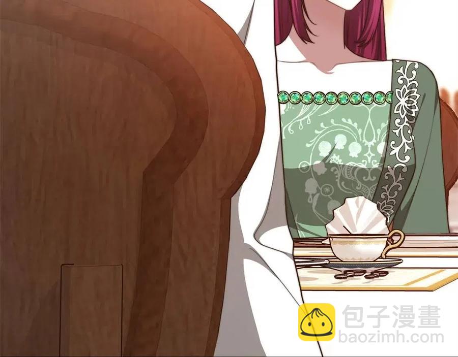 多餘的妻子 - 第13話 黑化(2/5) - 1