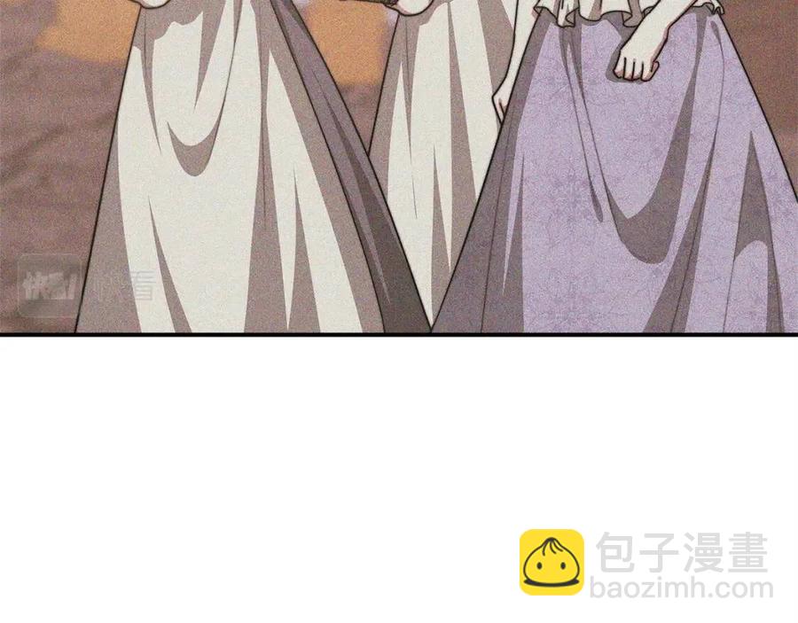 多餘的妻子 - 第15話 公開處刑(3/5) - 4