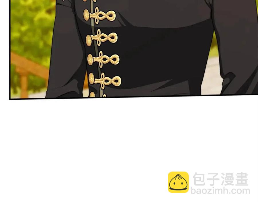 多餘的妻子 - 第15話 公開處刑(1/5) - 7