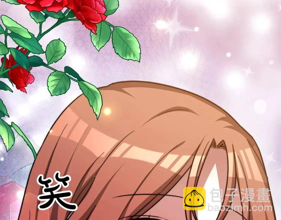 多餘的妻子 - 第15話 公開處刑(4/5) - 8