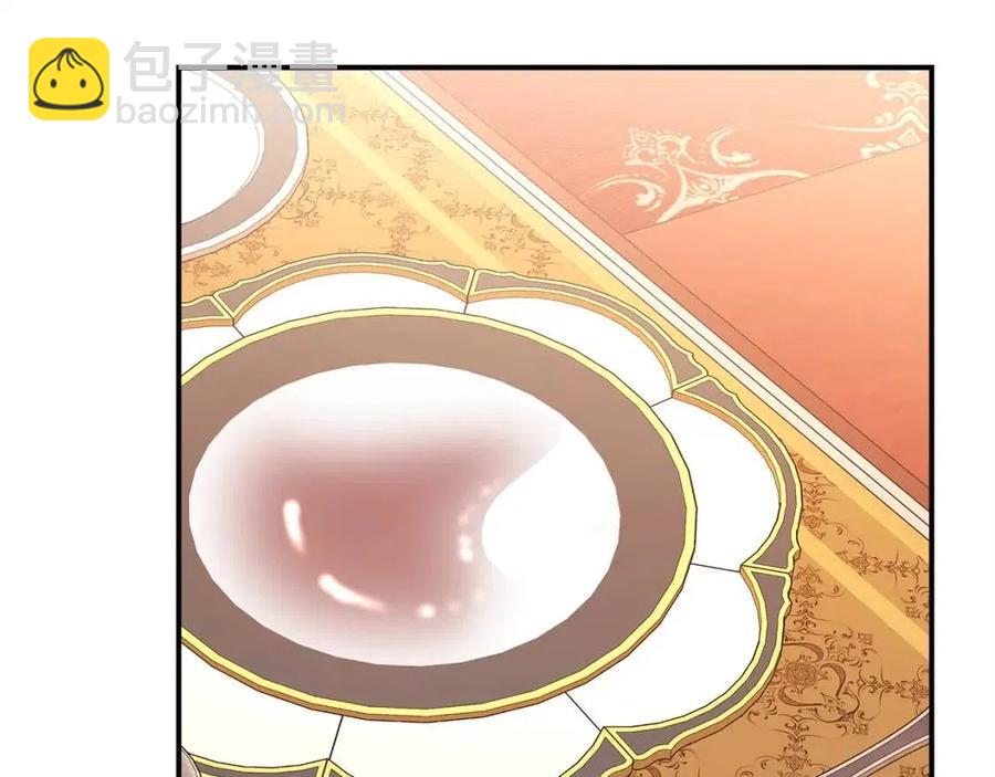 多餘的妻子 - 第15話 公開處刑(4/5) - 6