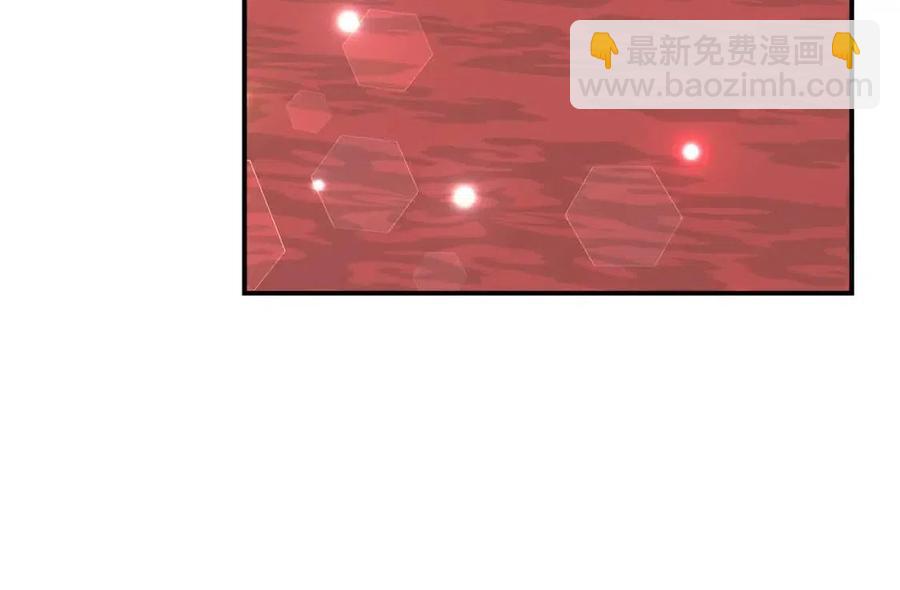 多餘的妻子 - 第17話 渣男想吃軟飯？(2/5) - 6