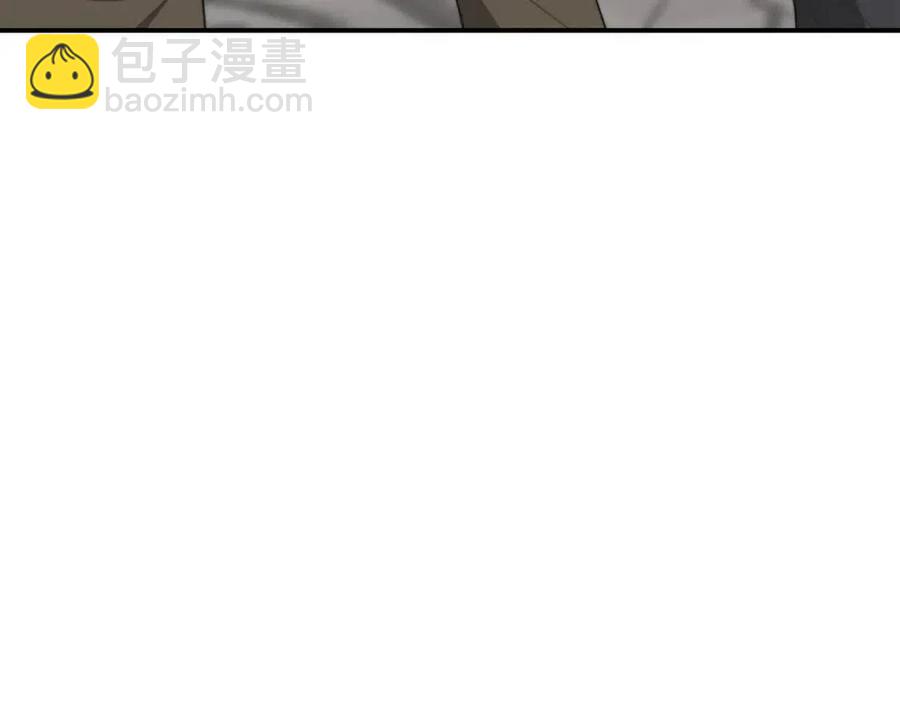 多餘的妻子 - 第17話 渣男想吃軟飯？(2/5) - 8