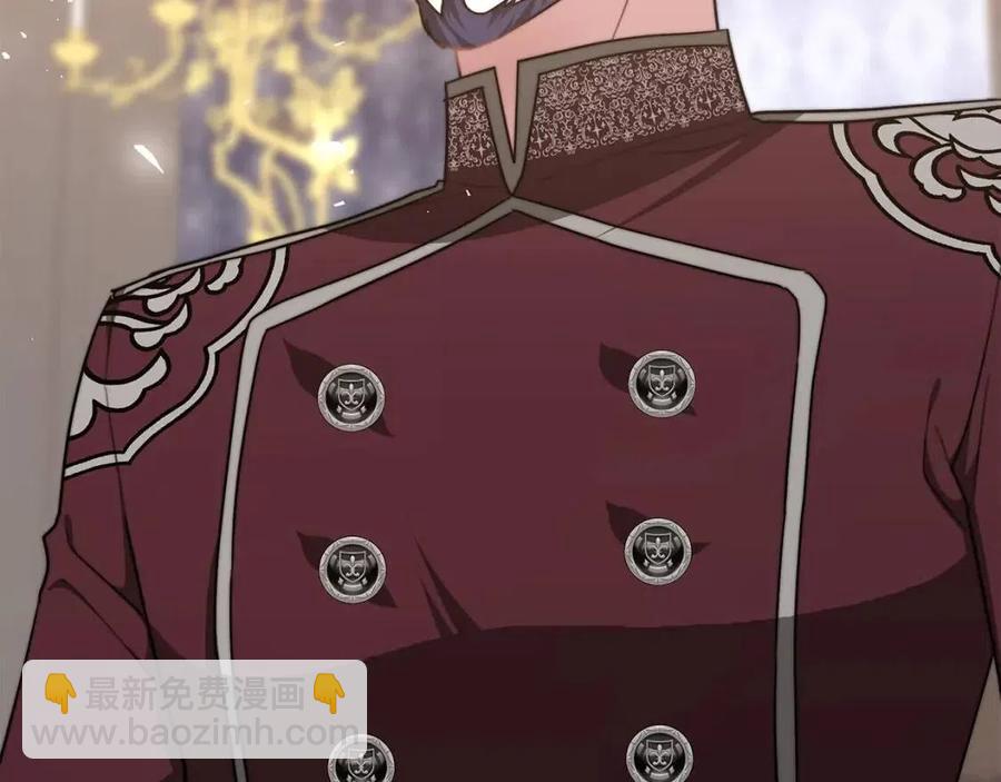 多餘的妻子 - 第17話 渣男想吃軟飯？(2/5) - 5