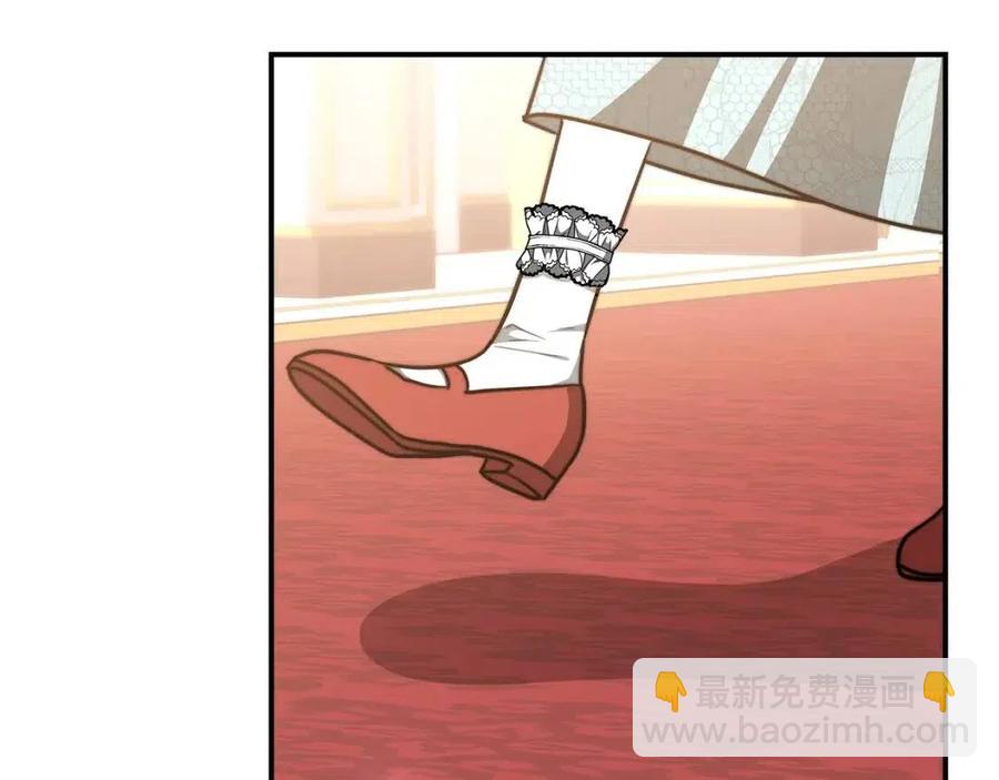 多餘的妻子 - 第17話 渣男想吃軟飯？(2/5) - 5