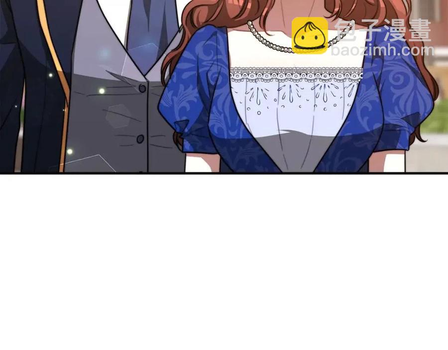 多餘的妻子 - 第19話 情敵的挑釁(3/5) - 6