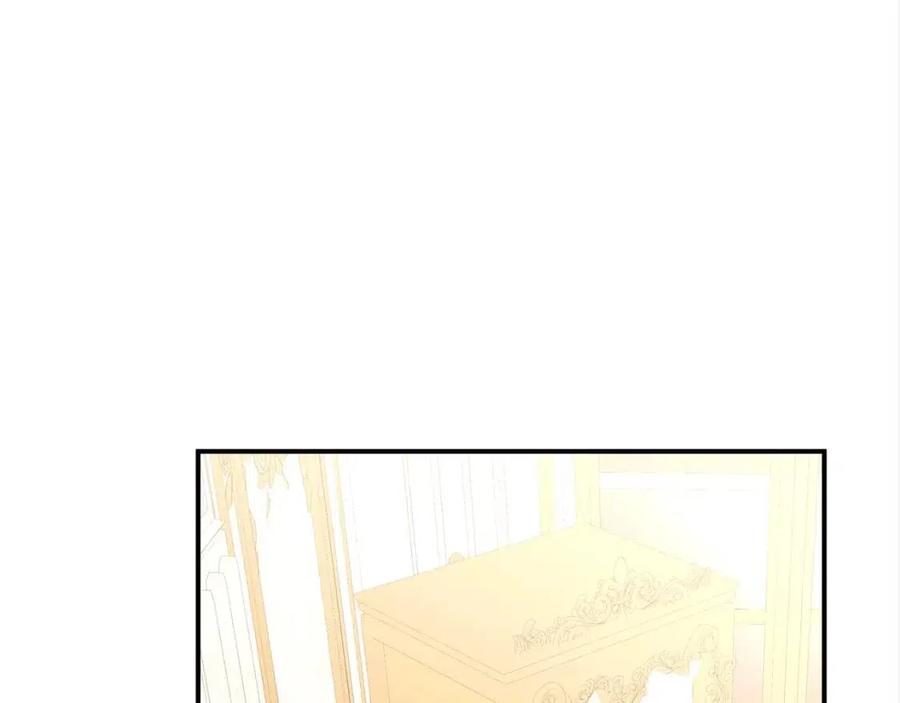 多餘的妻子 - 第19話 情敵的挑釁(3/5) - 3