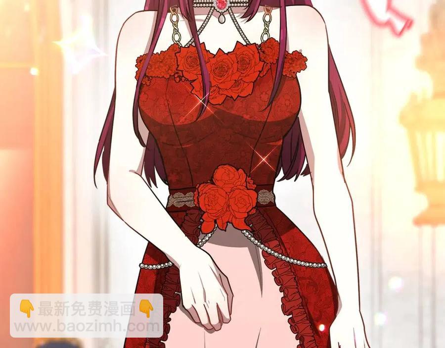 多餘的妻子 - 第19話 情敵的挑釁(3/5) - 3