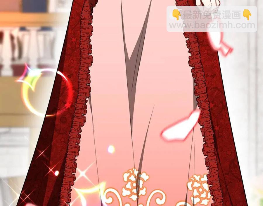 多餘的妻子 - 第19話 情敵的挑釁(3/5) - 4