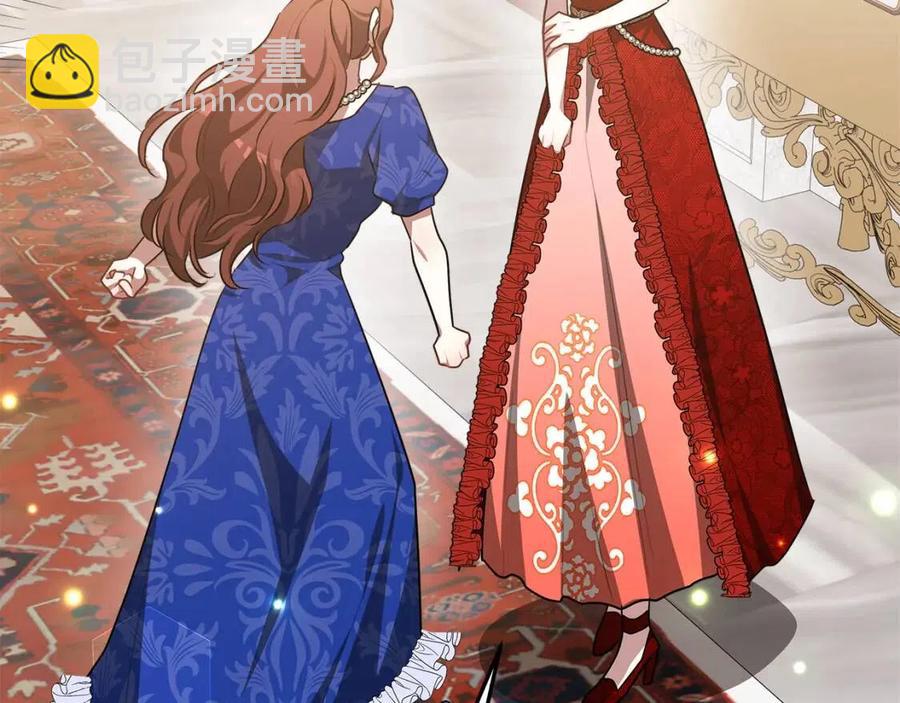 多餘的妻子 - 第19話 情敵的挑釁(3/5) - 7