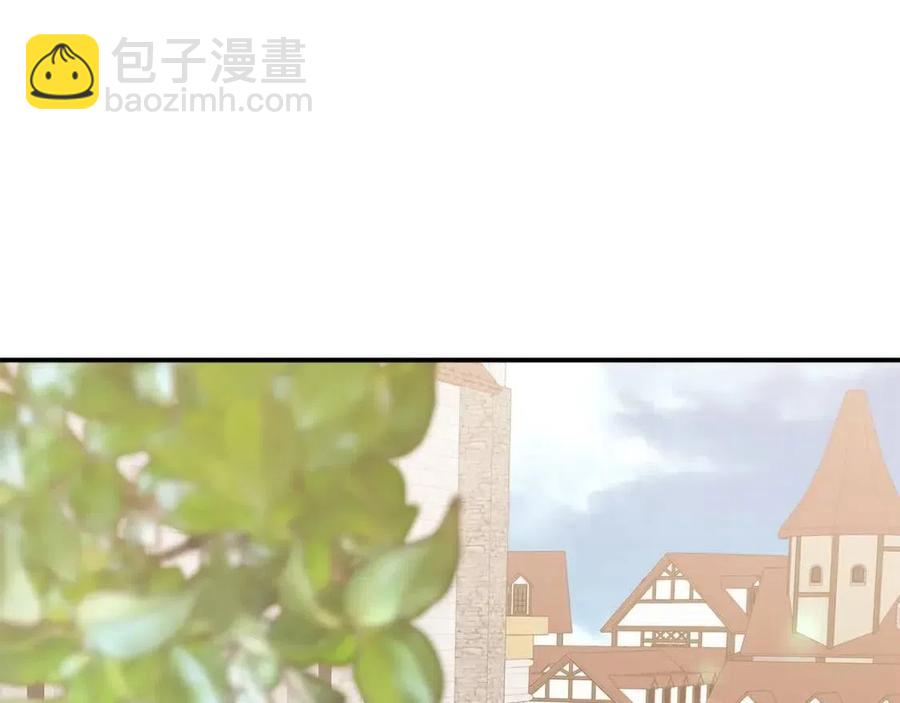 多餘的妻子 - 第19話 情敵的挑釁(3/5) - 7