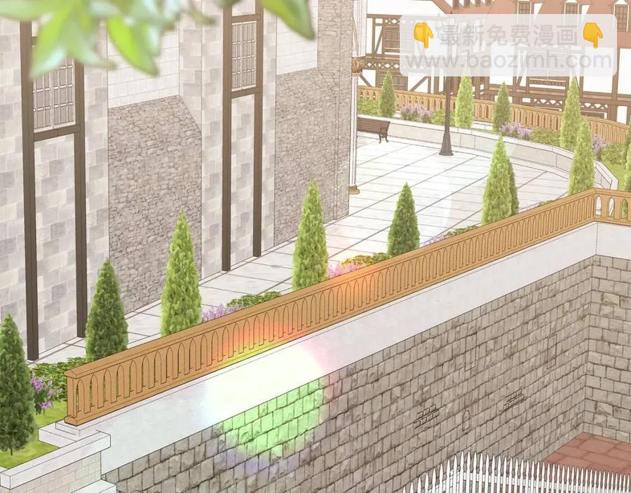 多餘的妻子 - 第19話 情敵的挑釁(3/5) - 8