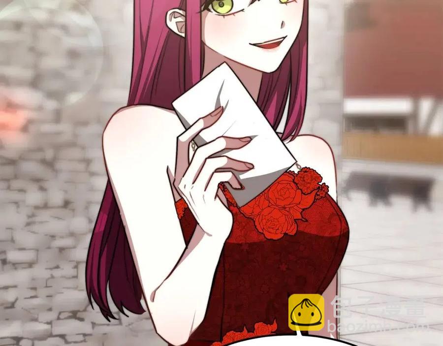 多餘的妻子 - 第19話 情敵的挑釁(4/5) - 1