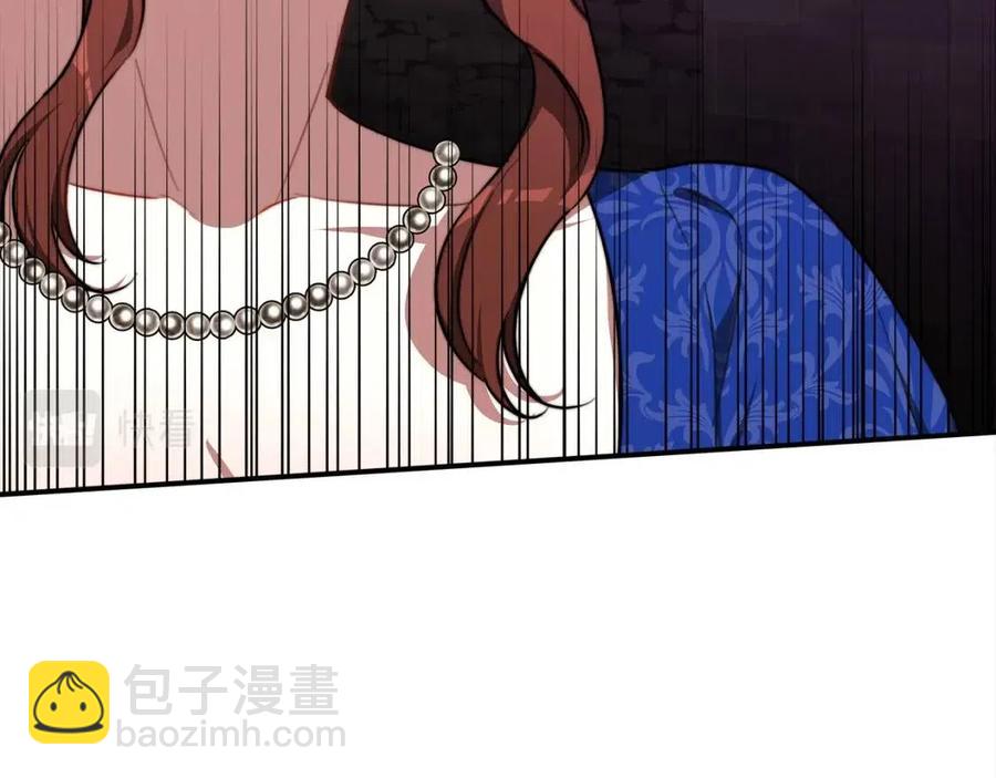 多餘的妻子 - 第19話 情敵的挑釁(4/5) - 5