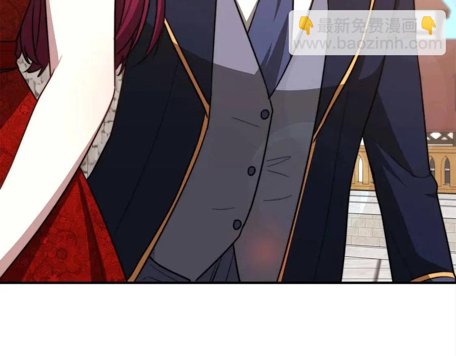 多餘的妻子 - 第19話 情敵的挑釁(4/5) - 8