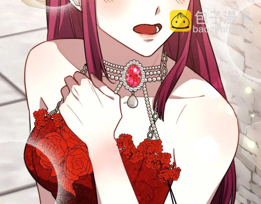 多餘的妻子 - 第19話 情敵的挑釁(4/5) - 2