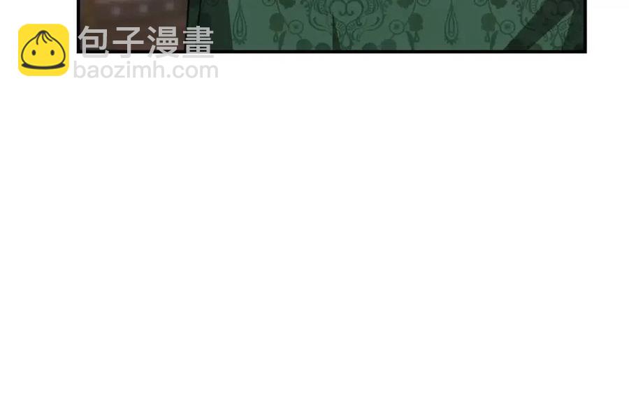 多餘的妻子 - 第19話 情敵的挑釁(1/5) - 3