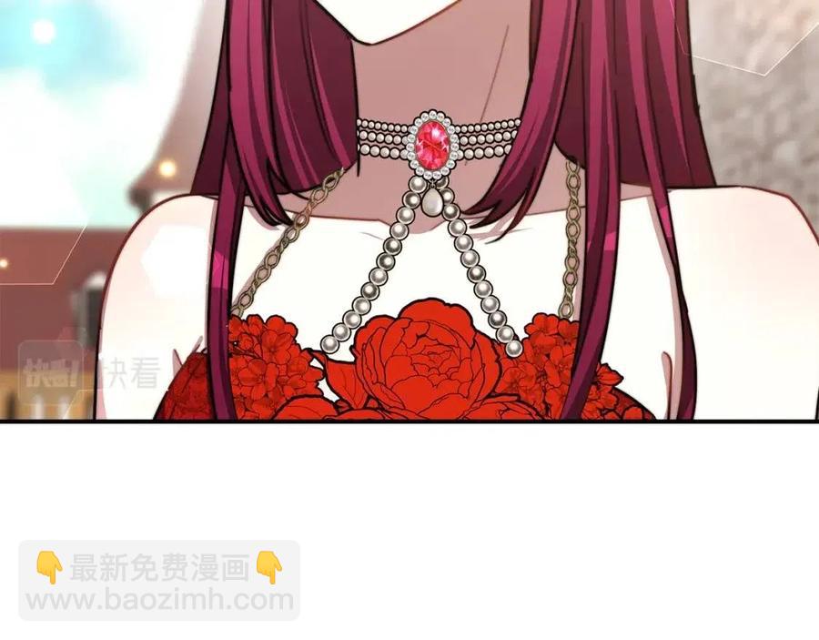 多餘的妻子 - 第19話 情敵的挑釁(4/5) - 8