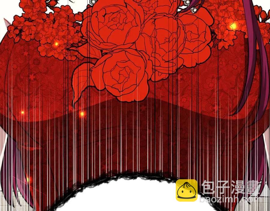 多餘的妻子 - 第19話 情敵的挑釁(5/5) - 6