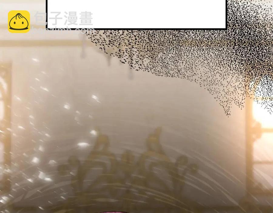 多餘的妻子 - 第19話 情敵的挑釁(5/5) - 4