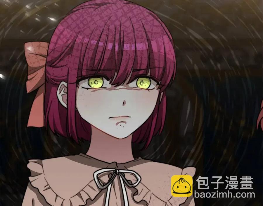 多餘的妻子 - 第19話 情敵的挑釁(5/5) - 5