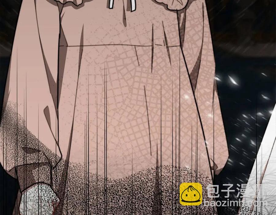 多餘的妻子 - 第19話 情敵的挑釁(5/5) - 6