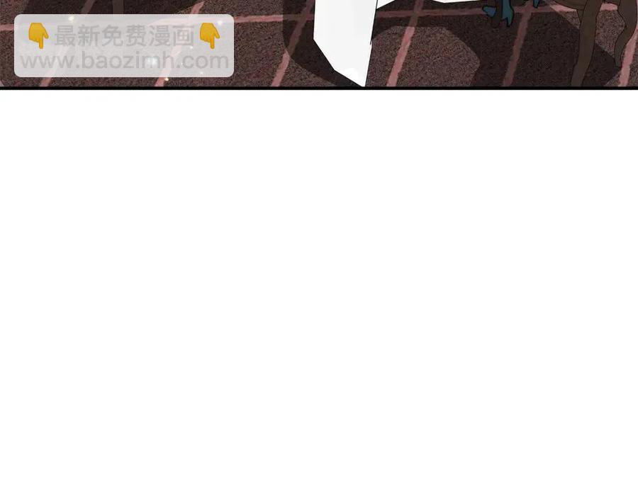 多餘的妻子 - 第19話 情敵的挑釁(1/5) - 2