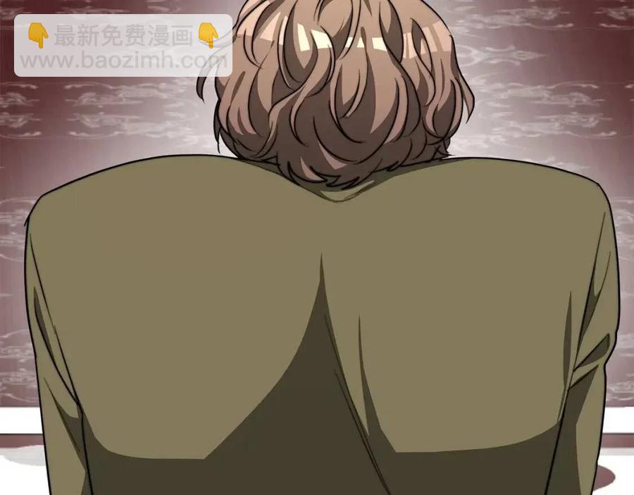 多餘的妻子 - 第19話 情敵的挑釁(2/5) - 8