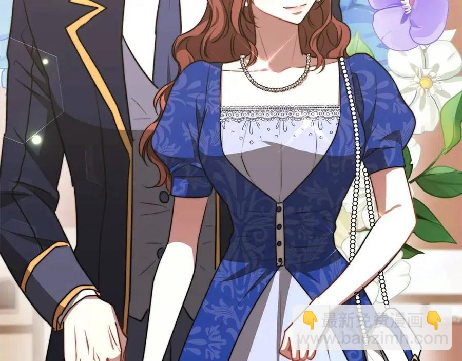 多餘的妻子 - 第19話 情敵的挑釁(2/5) - 5