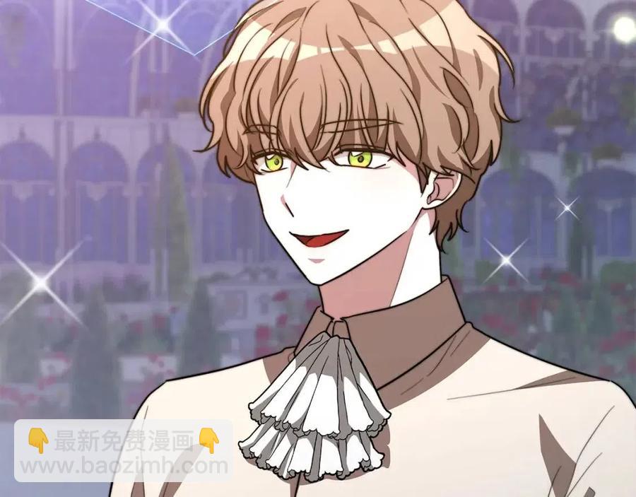 多餘的妻子 - 第21話 無法原諒(3/6) - 7