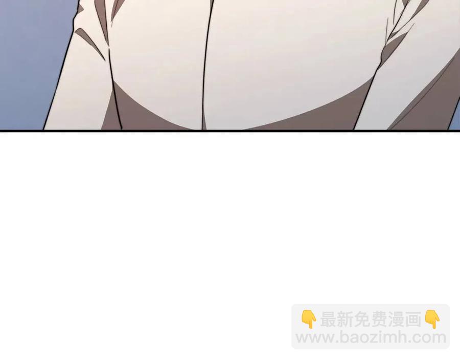 多餘的妻子 - 第21話 無法原諒(3/6) - 8