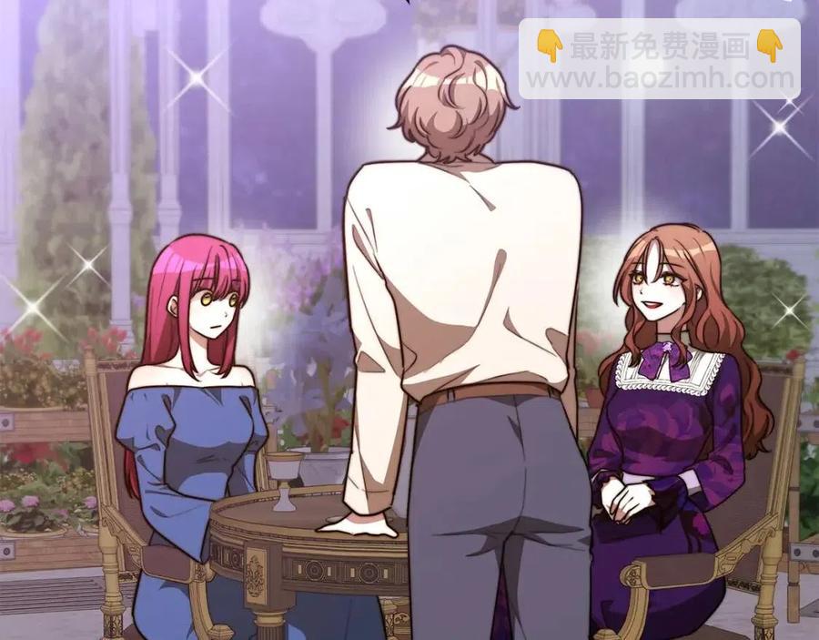 多餘的妻子 - 第21話 無法原諒(3/6) - 2