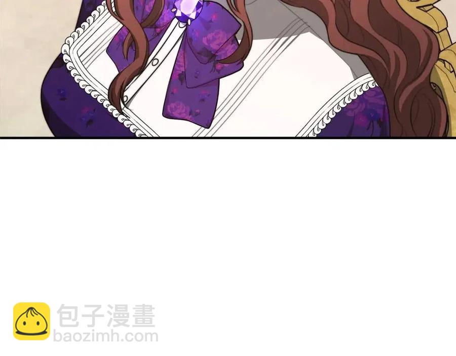 多餘的妻子 - 第21話 無法原諒(1/6) - 3