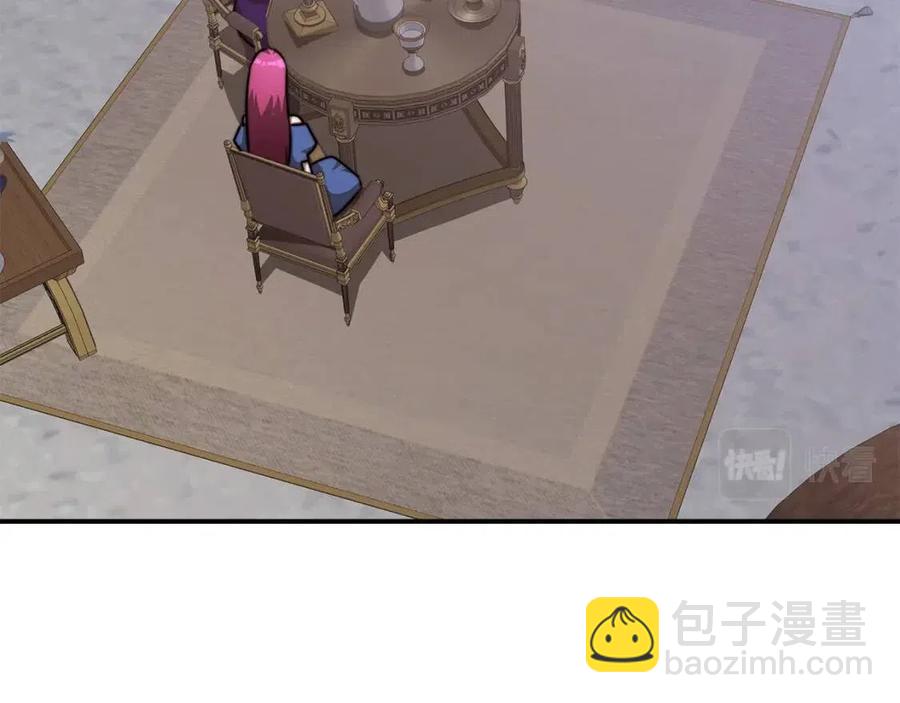 多餘的妻子 - 第21話 無法原諒(4/6) - 4