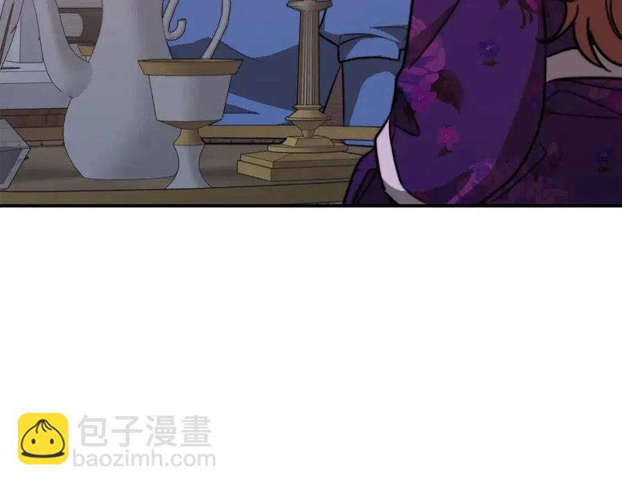 多餘的妻子 - 第21話 無法原諒(4/6) - 8