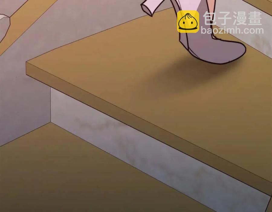 多餘的妻子 - 第21話 無法原諒(4/6) - 1