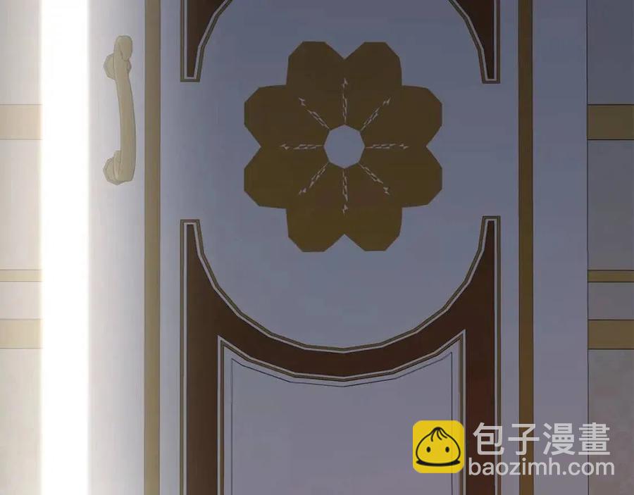 多餘的妻子 - 第21話 無法原諒(4/6) - 5