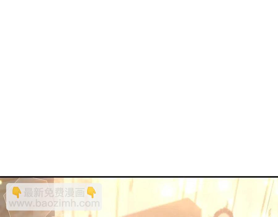 多餘的妻子 - 第21話 無法原諒(4/6) - 8