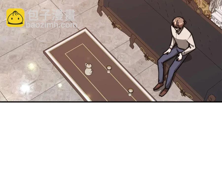 多餘的妻子 - 第21話 無法原諒(4/6) - 2