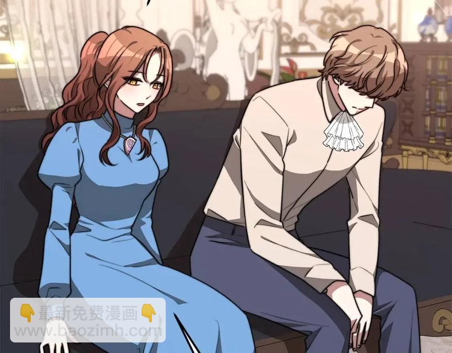 多餘的妻子 - 第21話 無法原諒(4/6) - 8