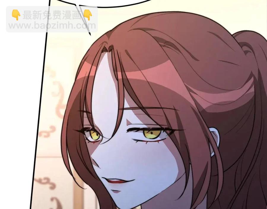 多餘的妻子 - 第21話 無法原諒(5/6) - 7