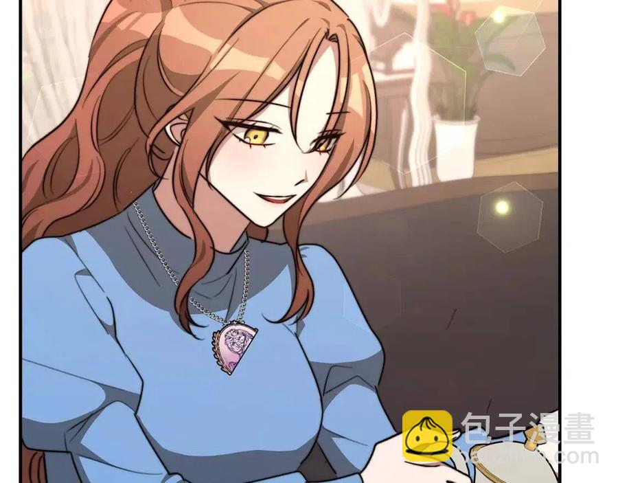 多餘的妻子 - 第21話 無法原諒(5/6) - 6